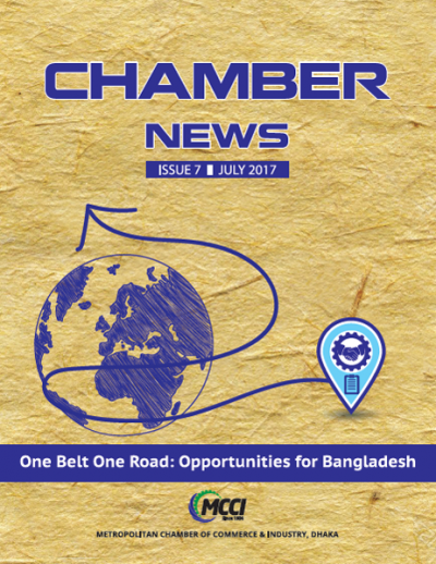 Chamber News, July 2017