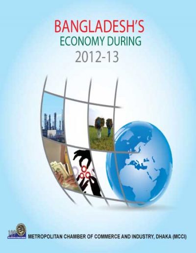 BD Economy 2012-2013