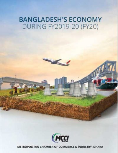 Bangladesh Economy FY 2020