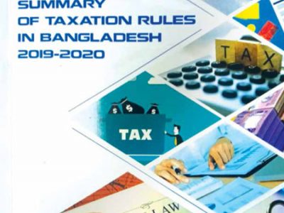 Summary of Taxation Rules 2019-2020