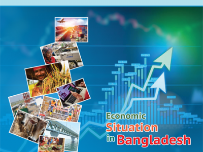 quarterly-review-april-june-2019