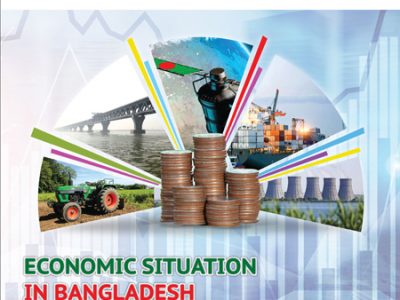 Quarterly Review July-September 2020