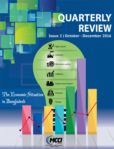 quarterly-review-october-december-2016