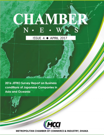 Chamber News, April 2017