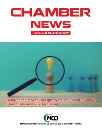 Chamber News, December 2019