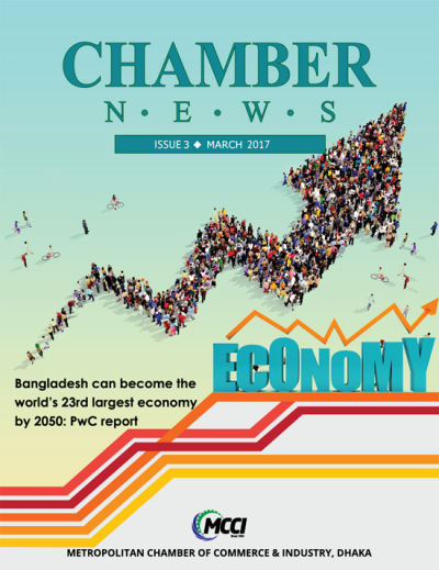 Chamber News, March 2017