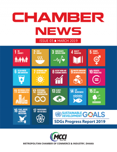 Chamber News, March 2019