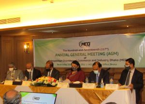MCCI Organizes its 116th and 117th Annual General Meeting