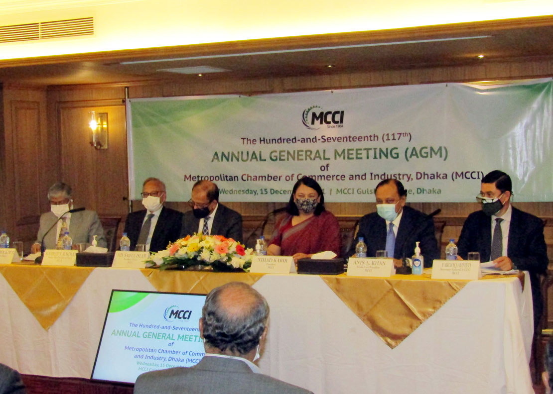 MCCI Organizes its 116th and 117th Annual General Meeting