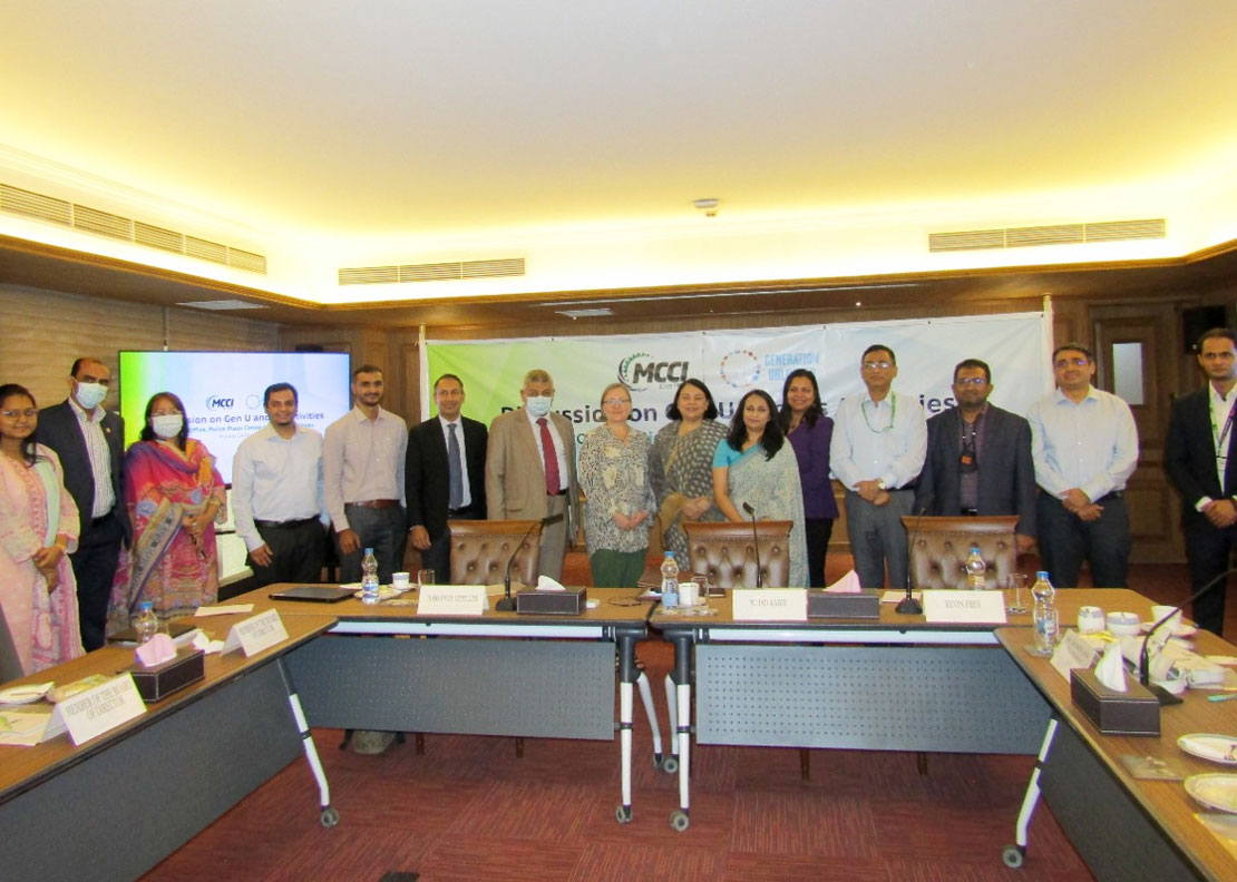 MCCI Organizes Meeting with Generation Unlimited