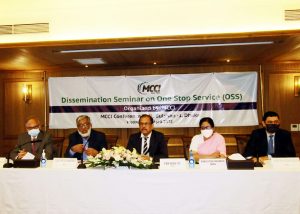 MCCI Hosts Dissemination Seminar on BIDA's OSS