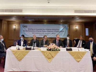 Metropolitan Chamber of Commerce and Industry, Dhaka held a briefing session on Corporate Due Diligence Obligations for the Prevention of Human Rights Violations in Supply Chain