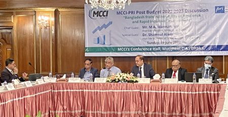 MCCI Organizes Post-budget Discussion with PRI