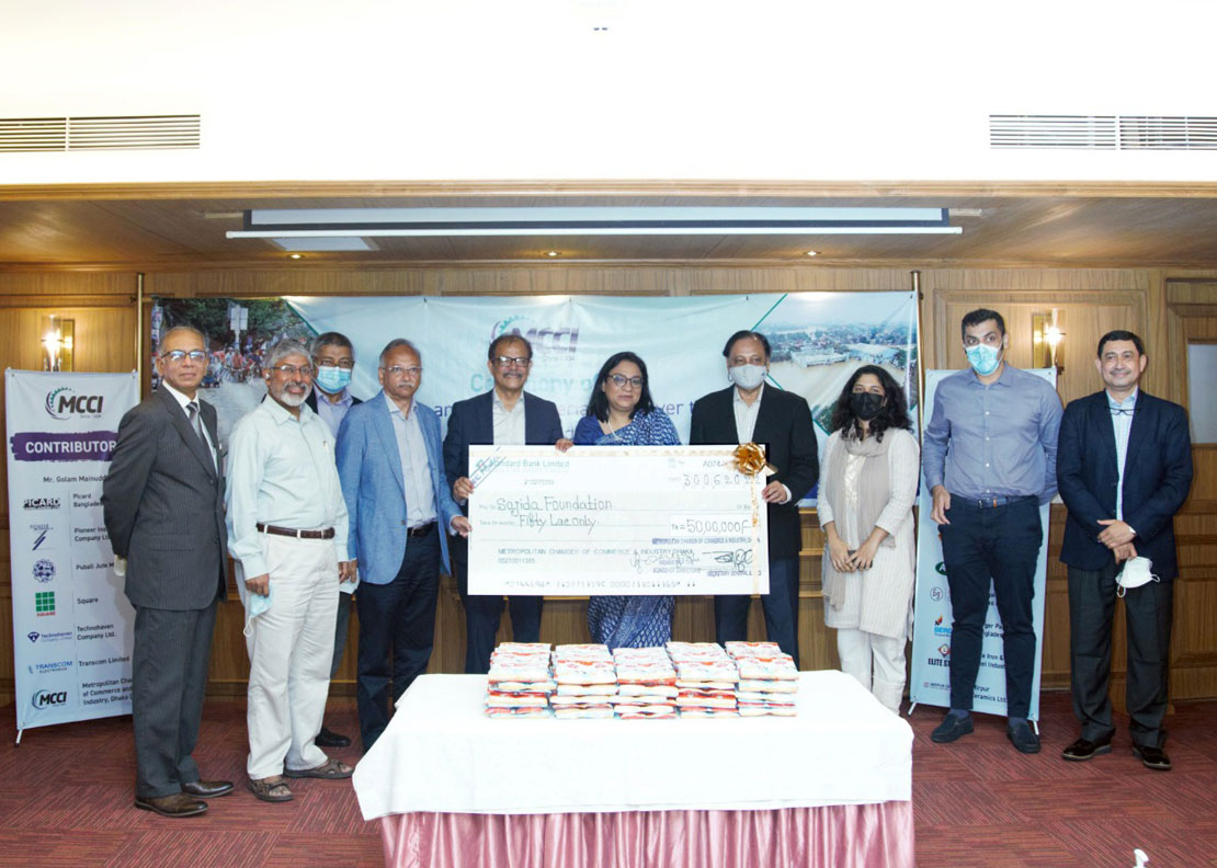 MCCI handed over a cheque worth Tk. 50 lacs to Sajida Foundation to support the victims of the recent flood in Bangladesh.