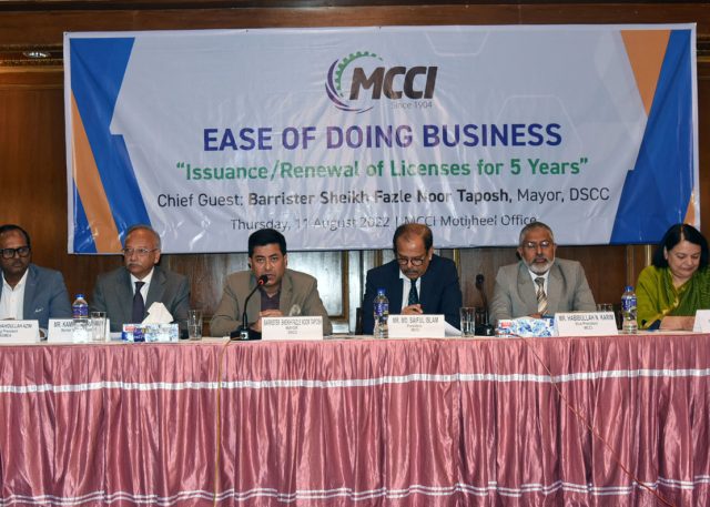 MCCI organized a discussion on Ease of Doing Business: Issuance/Renewal of Licenses for 5 Years