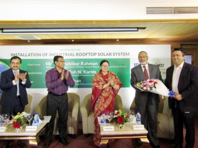 MCCI Organizes Workshop on "Installation of Industrial Rooftop Solar System"