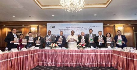 MCCI Launches BBX 2022-2023