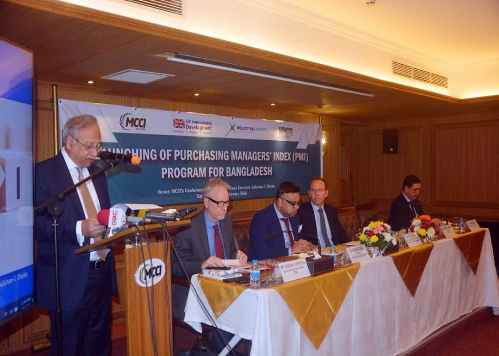 PMI Program Launched in Bangladesh