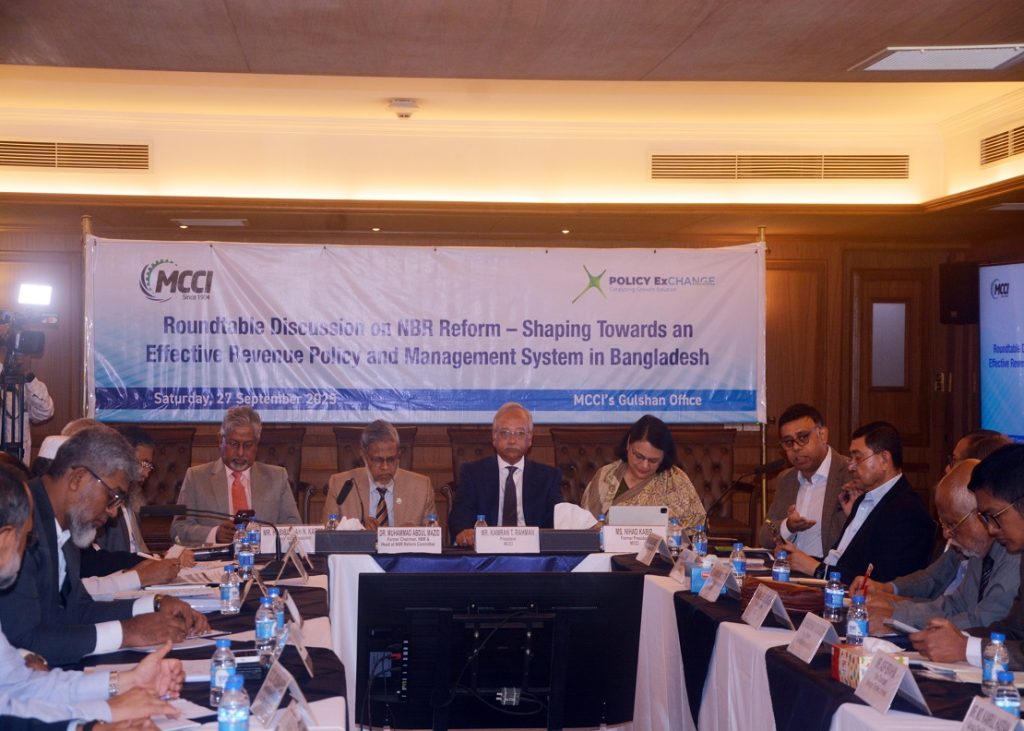 Roundtable Discussion on NBR Reform – Shaping Towards an Effective Revenue Policy and Revenue Management System in Bangladesh