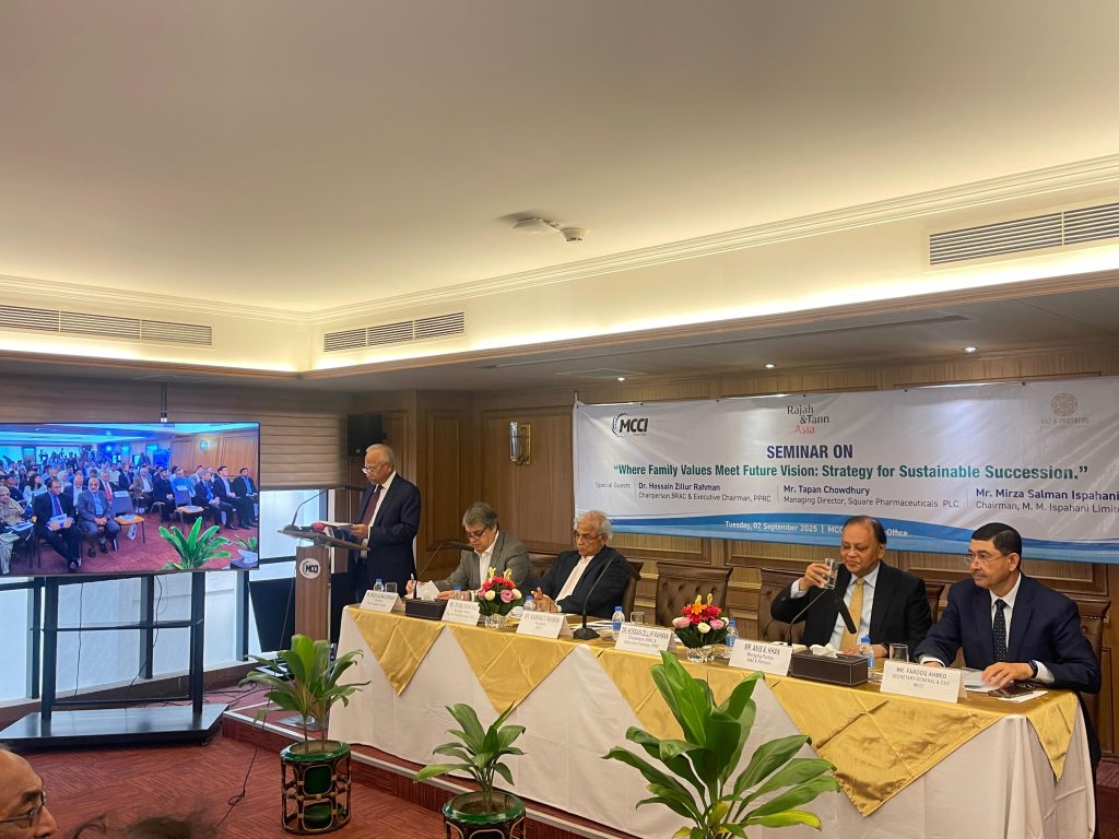 MCCI Hosts Seminar on Succession Strategy for Family Enterprises