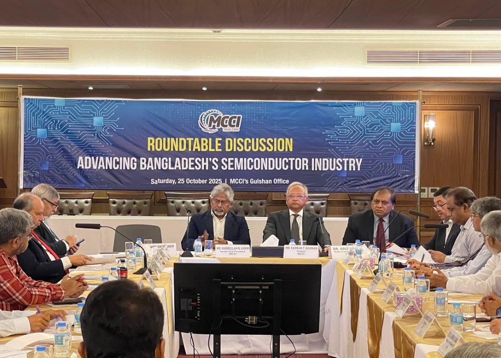 MCCI Holds Roundtable Discussion on Advancing Bangladesh’s Semiconductor Industry
