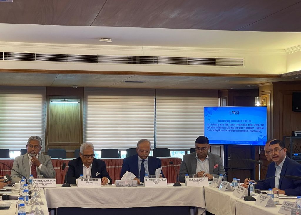 MCCI Organizes FGD on NPL and Private Credit Growth