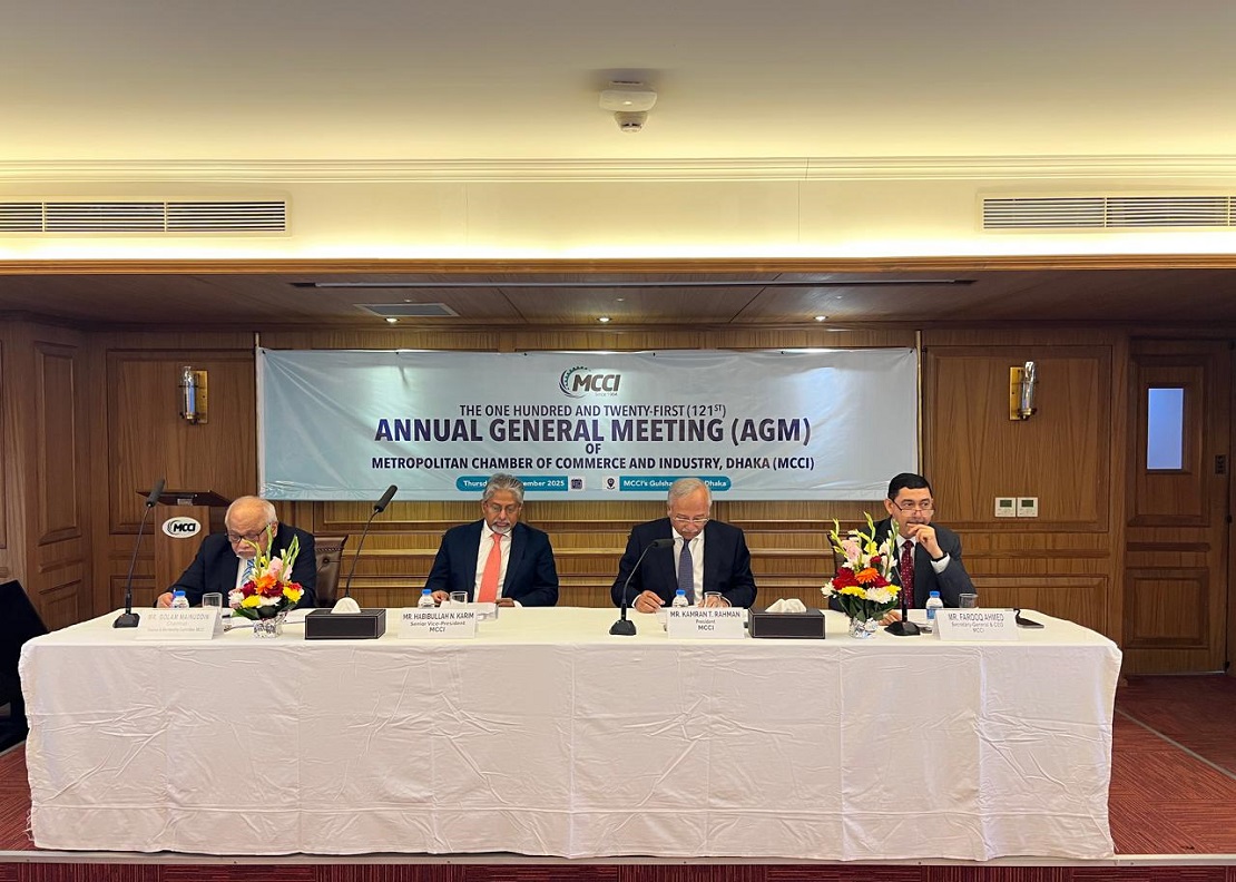 WhatsApp Image 2025-12-18 at 15.51.14