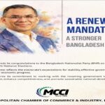 tareq jia.jpg website