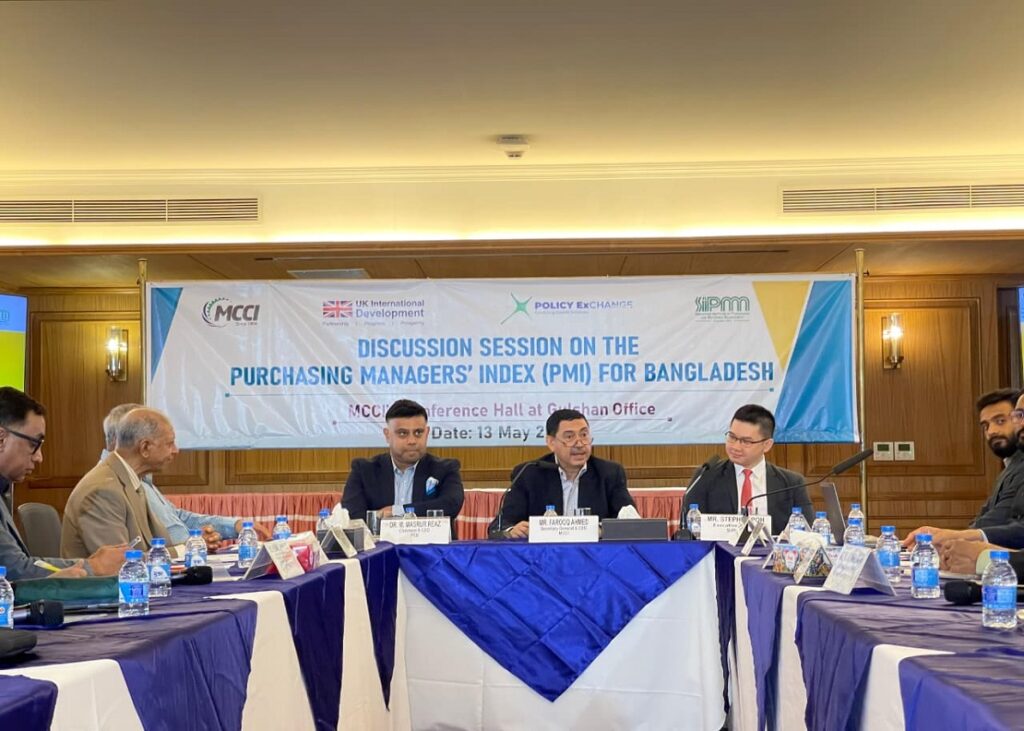 MCCI and Policy Exchange Bangladesh Host Discussion on Purchasing Managers’ Index (PMI)