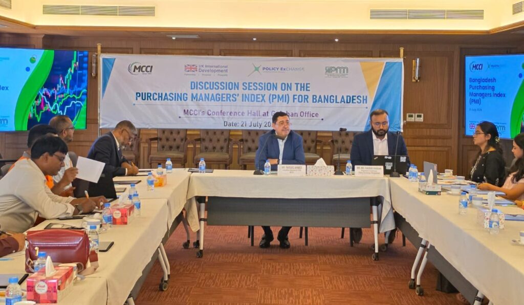 MCCI and Policy Exchange Bangladesh host Discussion on Purchasing Managers’ Index (PMI)