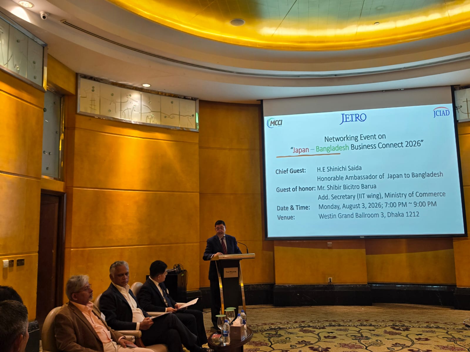 Japan–Bangladesh Business Connect 2026 event photo 1