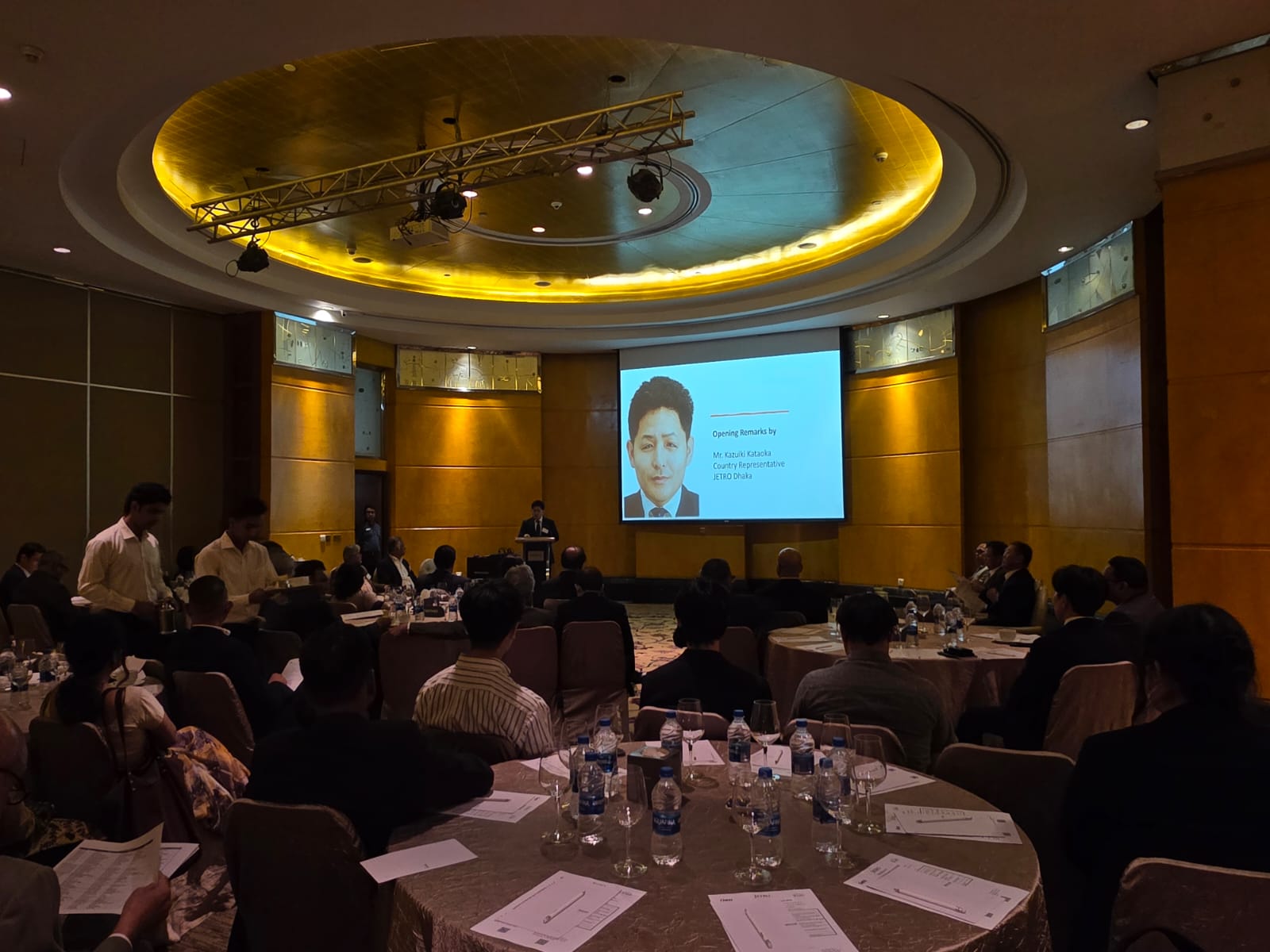 Japan–Bangladesh Business Connect 2026 event photo 4