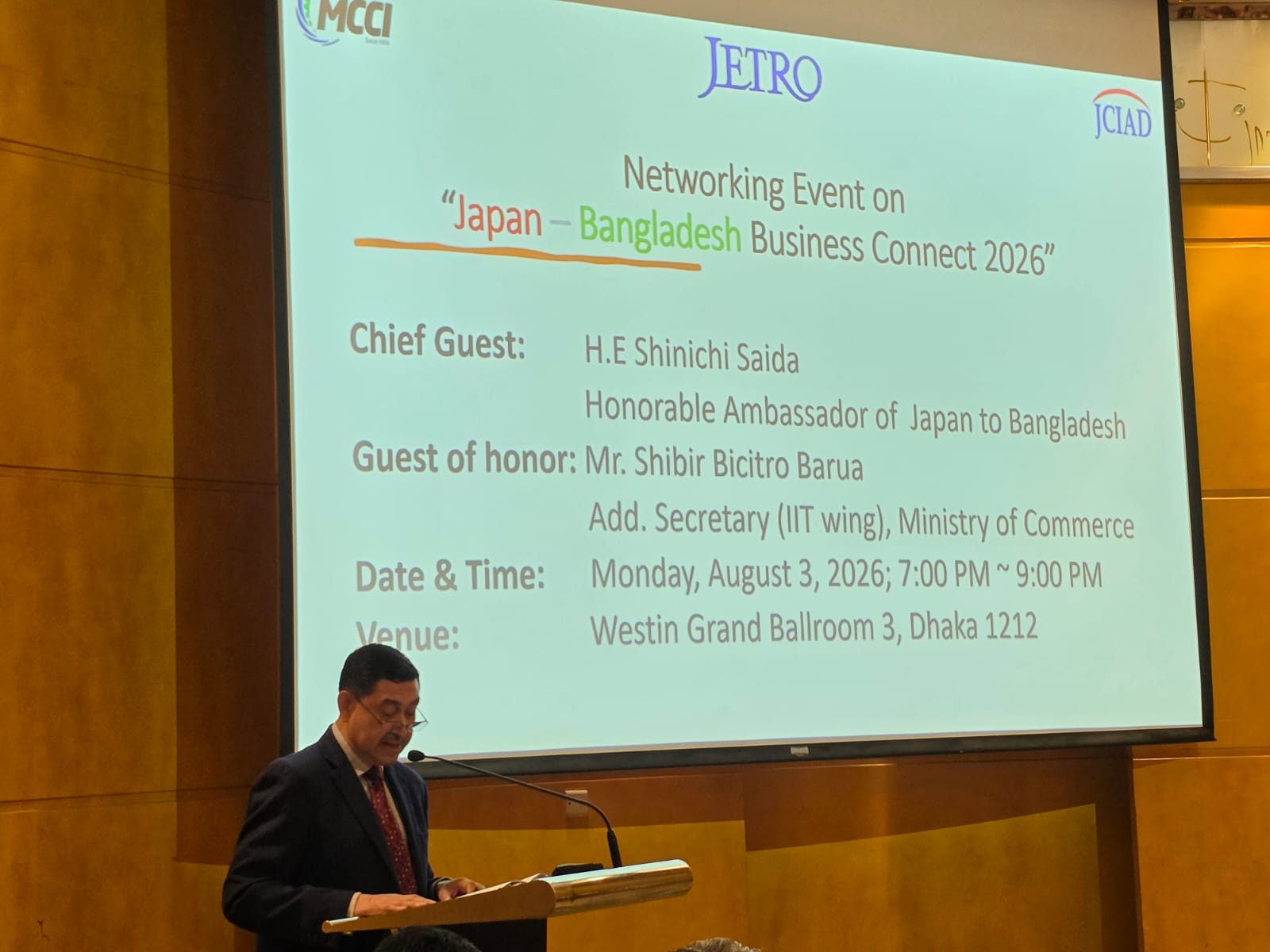 Japan–Bangladesh Business Connect 2026 event photo 6