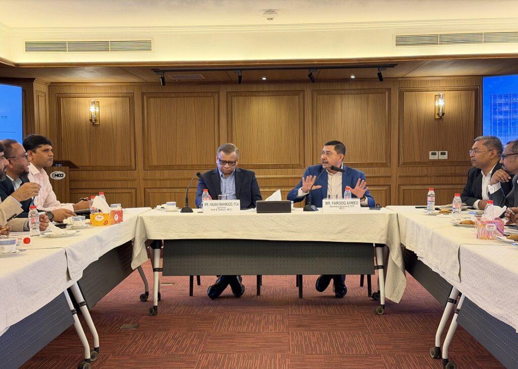 Meeting: Income Tax Act 2023 Amendments (Sections 130A & 140)